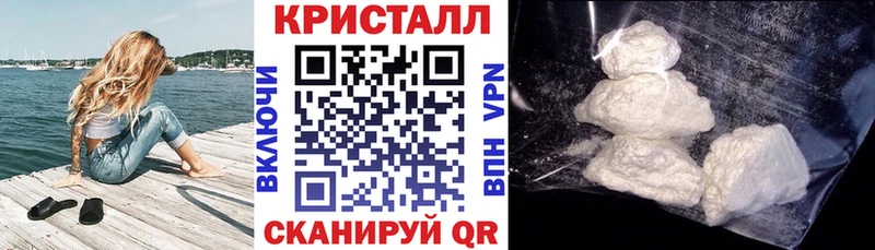 АМФЕТАМИН 97%  Купить где  Балей 