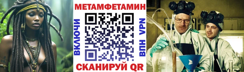 АМФ Premium Балей