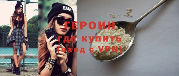 шишки Корсаков