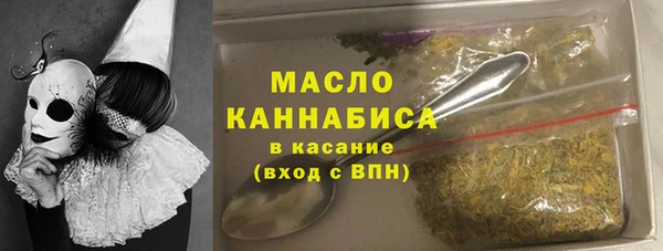 винт Коряжма