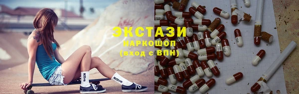 шишки Корсаков