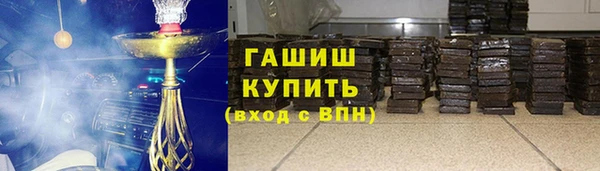 шишки Корсаков