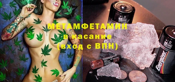 винт Коряжма