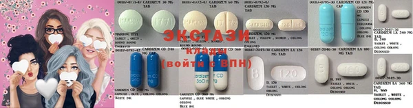MDMA Premium VHQ Костерёво