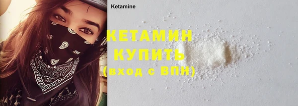 винт Коряжма