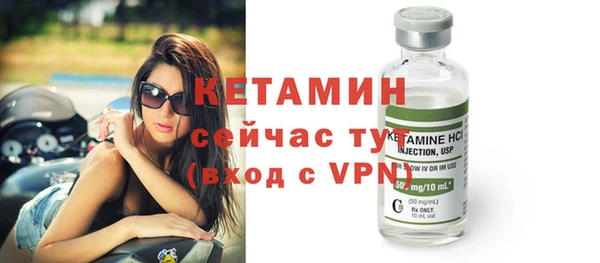 винт Коряжма