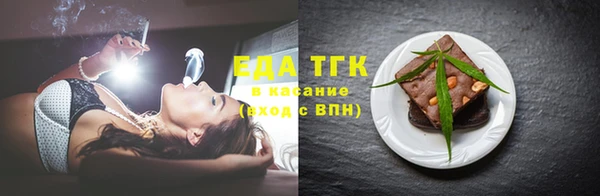 винт Коряжма