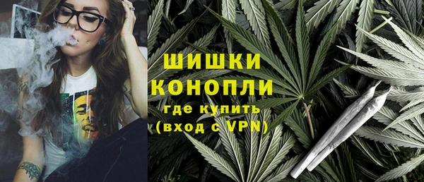 MDMA Premium VHQ Костерёво
