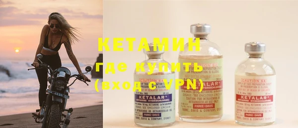 MDMA Premium VHQ Костерёво