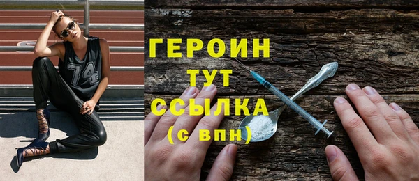 шишки Корсаков