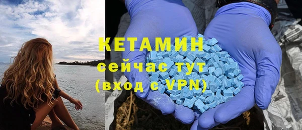 ешки Краснотурьинск