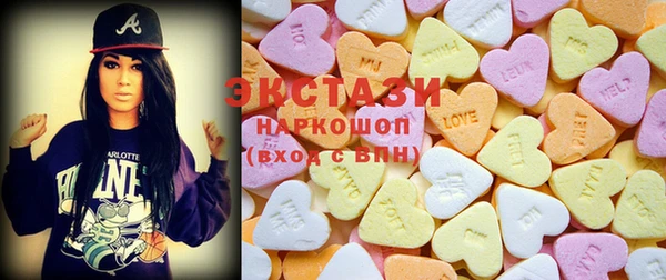 ешки Краснотурьинск