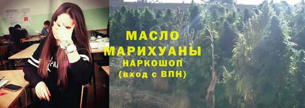 ешки Краснотурьинск