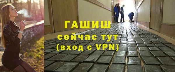 MDMA Premium VHQ Костерёво